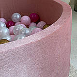 Сухий басейн для дітей від 6 міс з тканини оксамит (велюр) з кульками 100 шт. з харчового пластику, без запаху, фото 2