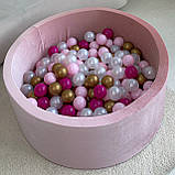 Сухий басейн для дітей від 6 міс з тканини оксамит (велюр) з кульками 100 шт. з харчового пластику, без запаху, фото 6