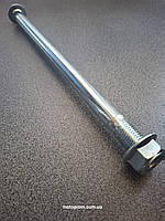 Ось маятника GEON Scrambler TEKKEN