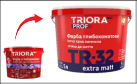 Водоемульсійні фарби