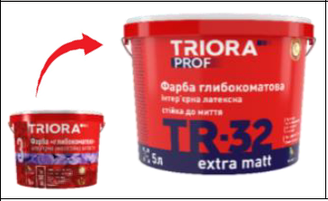 Фарба водоемульсійна глибокоматова 3л TR-32 extra matt prof TRIORA тріора