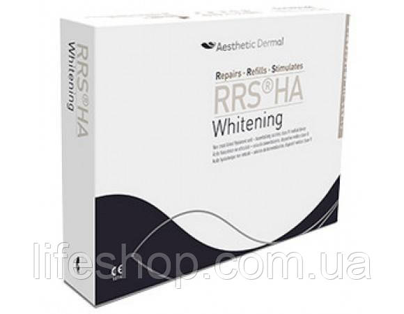 RRS® HA Whitening (Іспанія) (3 мл)
