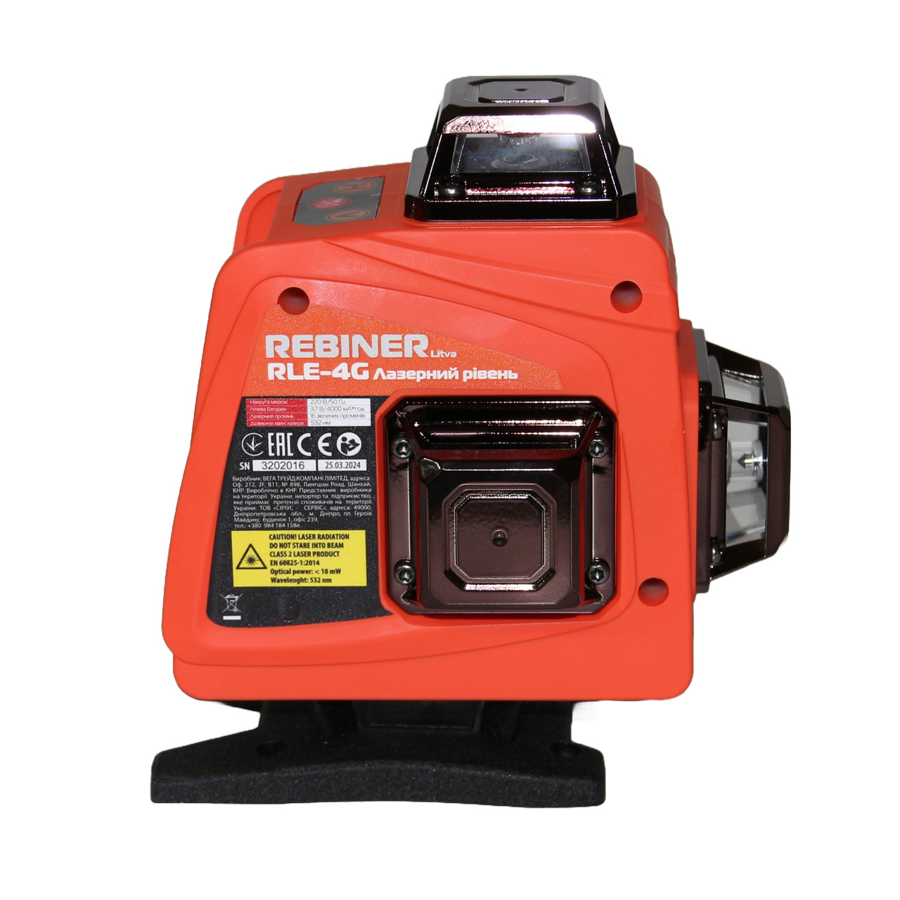 Лазерний рівень Rebiner RLE-5D (з зеленим діодом)