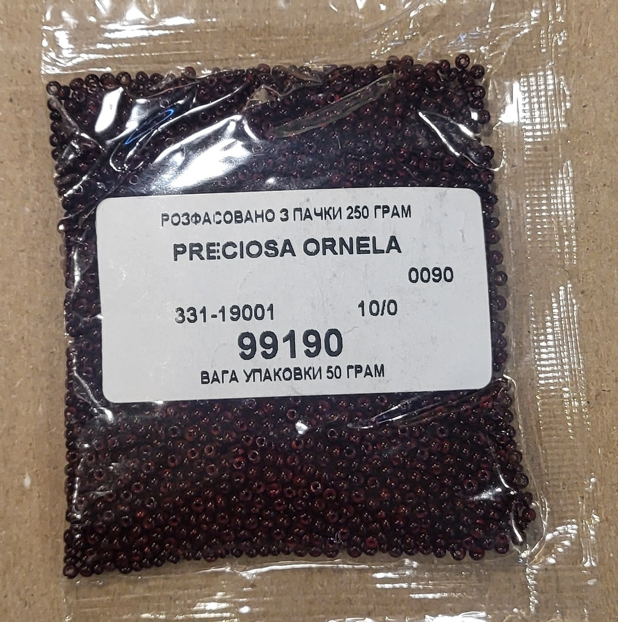 Бісер 10/0, №99190 (уп.50 грам), фото 1