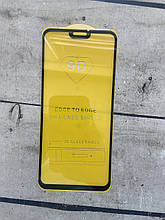 Зашите скло 9D на Huawei Y9 (19)
