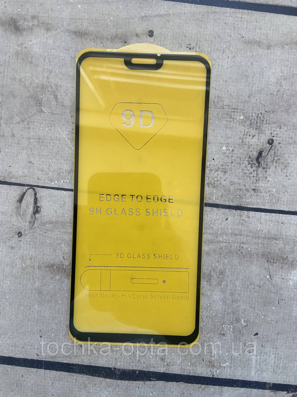 Зашите скло 9D на Huawei Y9 (18)