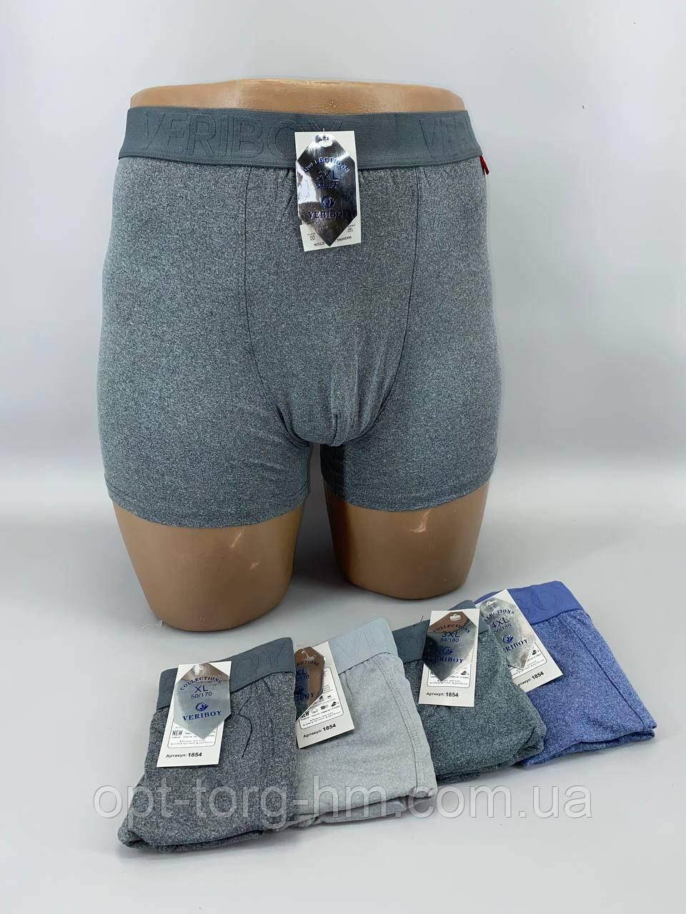 Стрейчеві бамбукові боксери "VERIBOY" 2XL 50р. (2шт/пач)