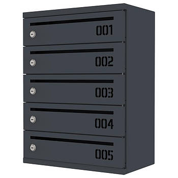 Поштова скринька «Shell» ( SHPB-05)