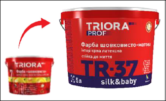 Фарба шовковиста 10л TR-37 silk and baby prof TRIORA тріора