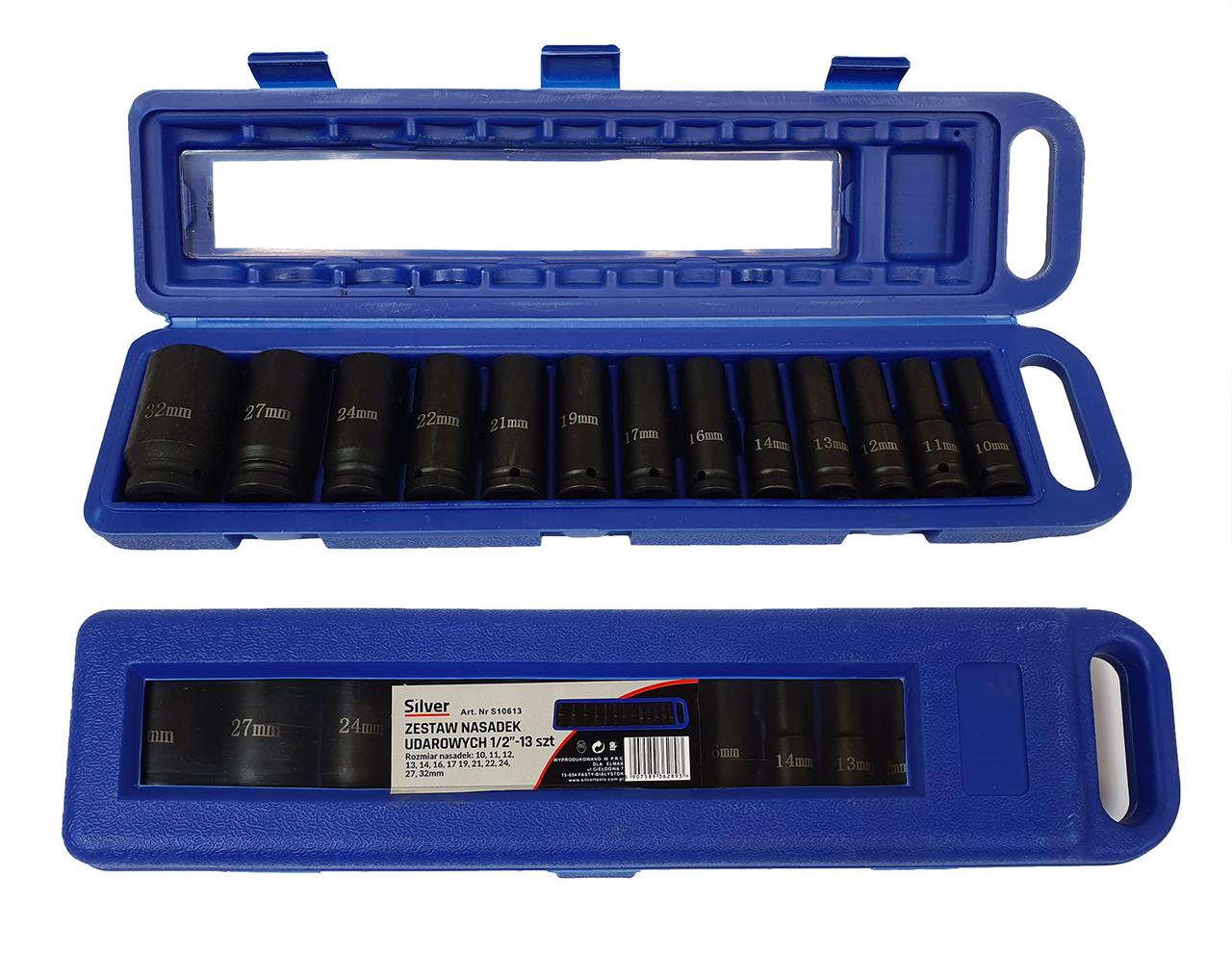 Професійний набір ударних головок 1/2" 10-32 мм 13 одиниць Silver S10613