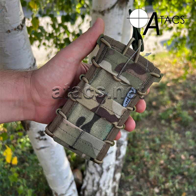 Підсумок СМ 64 A-line для магазину АК, мультикам