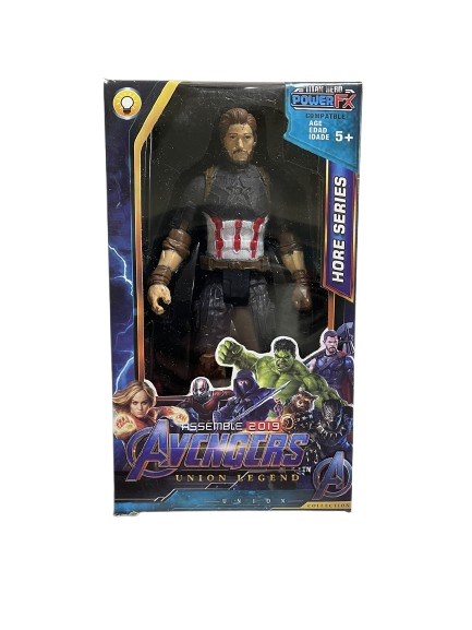 Фігурка Капітан Америка з проєктором ABC (15 см)