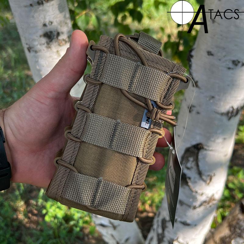 Підсумок СМ 64-2 A-line для магазину АК,AR койот