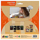 Набір для творчості, скретч-арт AVENIR "Чарівні тварини", 4 розмальовки, фото 5