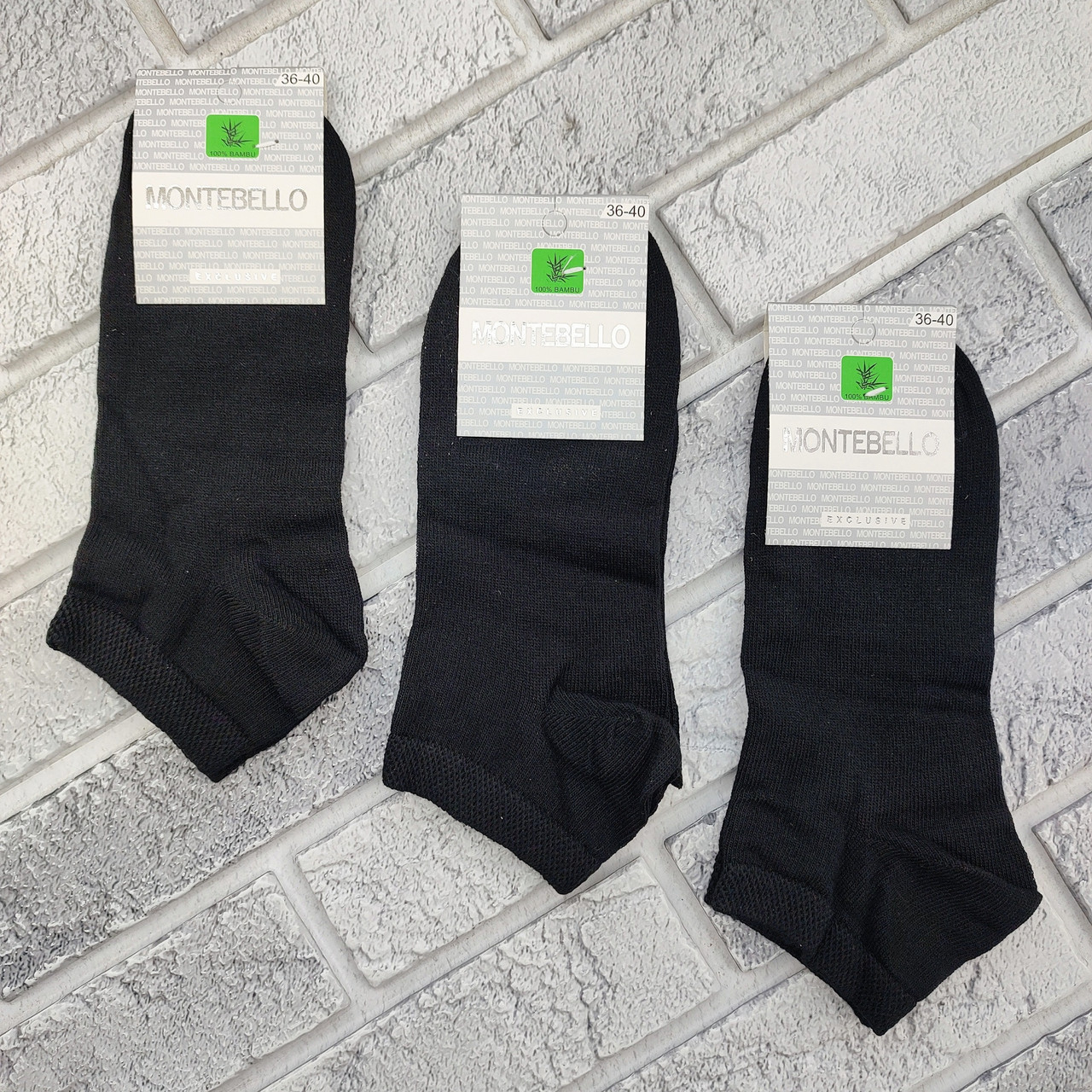 Шкарпетки жіночі короткі весна/осінь р.36-40 чорні MONTEBELLO 30039064, фото 1