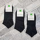 Шкарпетки жіночі короткі весна/осінь р.36-40 чорні MONTEBELLO 30039064, фото 2