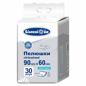 Пелюшки гігієнічні БІЛОСНІЖКА Soft Super 60*90 №30 з 4-ма адгезивними кутами