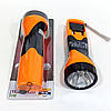Акумуляторний світлодіодний ліхтар Tramp LED 1W Struhm Idea Poland Orange 230V 50Hz 90Lm 6500K помаранчевий/чорний, фото 8