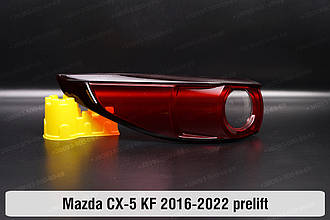 Скло заднього ліхтаря зовнішнє у крилі Mazda CX-5 KF (2016-2022) дорест ліве