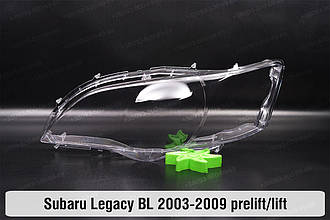 Скло фари Subaru Legacy BL (2003-2006) дорест ліве