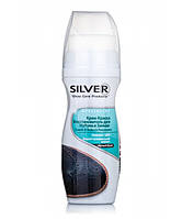 Крем фарба Silver 75мл. для нубуку та замші