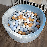 Сухий басейн з тканини оксамит (велюр) для дітей до 2 років, з кульками 200 шт. з харчового пластику, без запаху