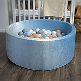 Сухий басейн для дітей від 6 міс з тканини оксамит (велюр) з кульками 100 шт. з харчового пластику, без запаху, фото 4