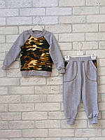 Детский спортивный костюм оптом двунитка комплект кофта и штаны камуфляжный набор р. 30 32 34 36 38