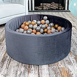 Сухий басейн для дітей від 6 міс з тканини оксамит (велюр) з кульками 100 шт. з харчового пластику, без запаху, фото 3