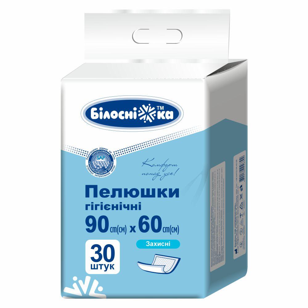 Пелюшки гігієнічні захисні БІЛОСНІЖКА 60*90 30 шт