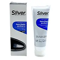 Крем для взуття Silver 75мл. з аплікатором