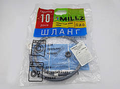 Шланг подачі води (100см) для пральної/посудомийної машини