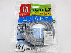 Шланг подачі води (350см) для пральної/посудомийної машини