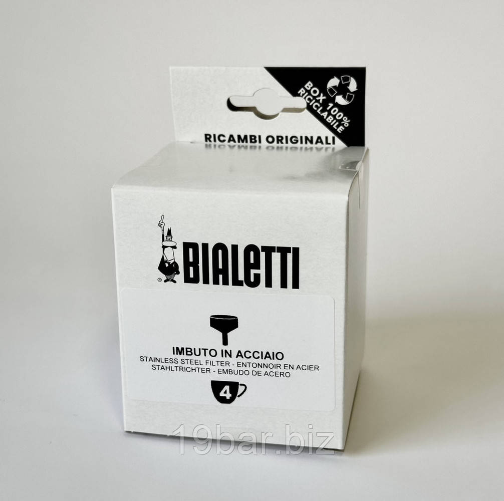 Воронка для гейзерних кавоварок Bialetti (4ч) 990800512/NP, фото 1
