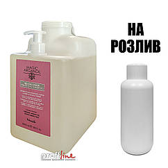 Шампунь для фарбованого волосся Nook Magic Arganoil Nectar Color Preserving Shampoo, 1000 мл (на розлив)