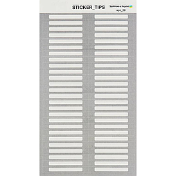 Наліпки на тіпси, сірі