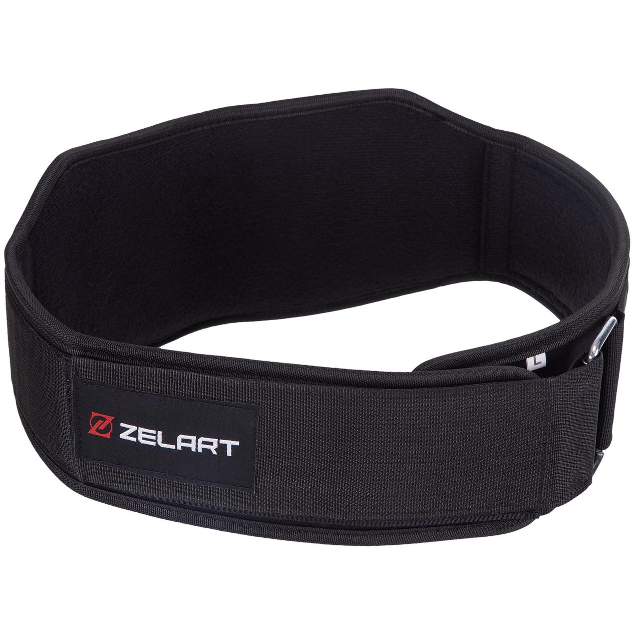 Пояс атлетичний посилений регульований ZELART SB-165428 розмір 2XL