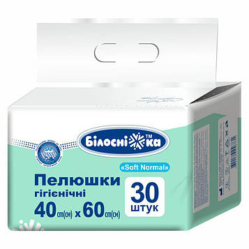 Пелюшки Білосніжка одноразові гігієнічні "Soft Normal" 40 см х 60 см 30 шт