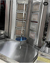 Газовий апарат для шаурми Remta D14AZ LPG, фото 4