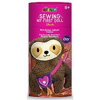 Набір для творчості, AVENIR шиття іграшки "Лінивець"