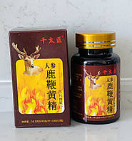 Капсули з пінису оленя, пантів Олена та женьшеню для стійкої ерекції підвищення потенції 130 шт.