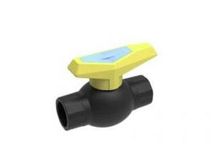 Кран кульовий D63 ВВ 2"х2" (РРР)