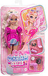 Лялька Барбі Найкращі подруги Малібу з аксесуарами серія Barbie Dream Besties HYC21, фото 7
