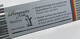Пилка для лобзикових верстатів PINGUIN SILBER REVERSE No9, комплект 6 шт., фото 2