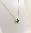 Срібне кольє "Клевер" з малахітом і цирконієм (Арт.52311487034), фото 3