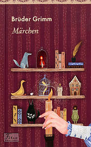 Книга "Brüder Grimm. Märchen" (А5 формат) | Фоліо