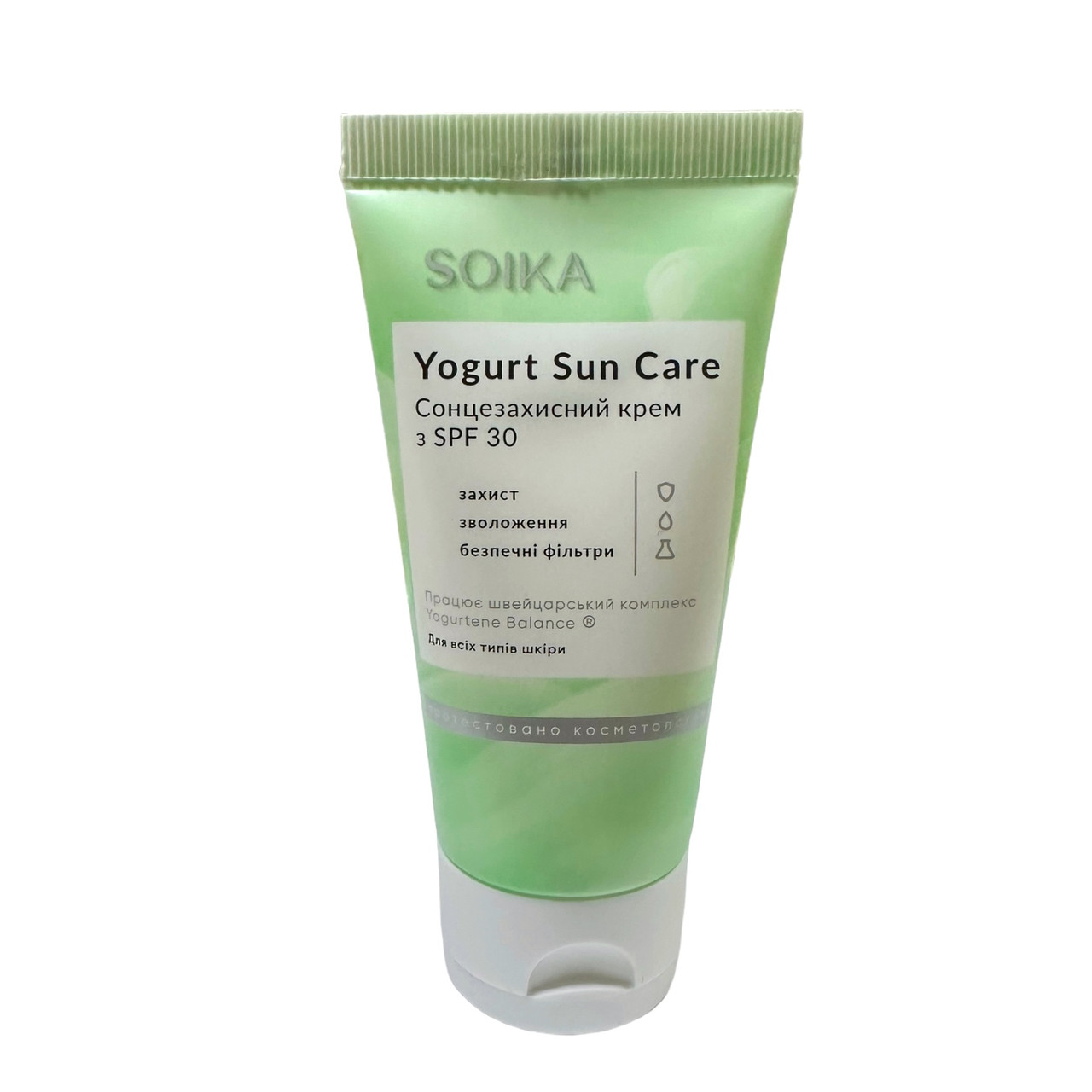 Soika Сонцезахисний крем для обличчя з SPF 30 Yogurt Sun Care