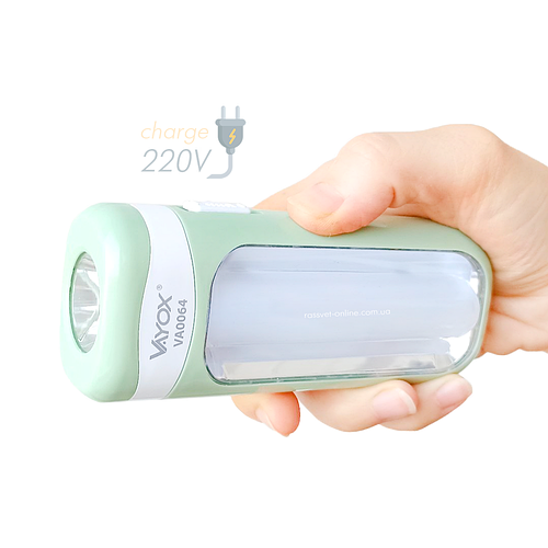 «Рассвет/Світанок»–вседляосвітлення!