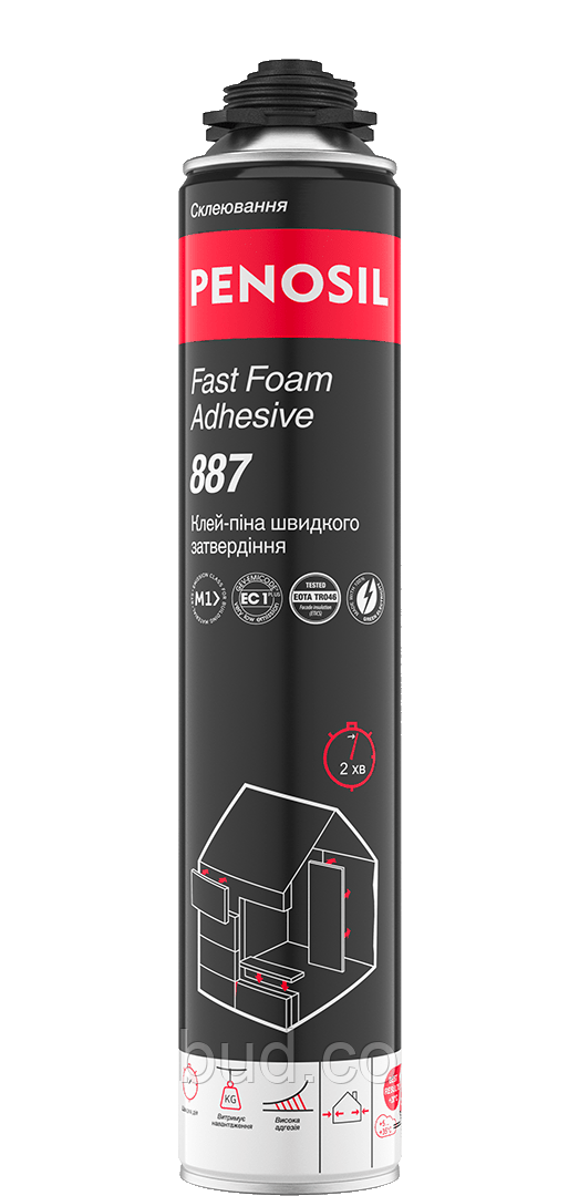 Клей піна PENOSIL Fast Foam Adhesive 887 швидкої фіксації 120 секунд