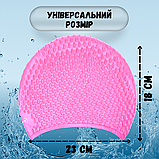 Силіконова шапочка для плавання для довгого волосся жіноча плавальна басейн Hechpro Рожева (1696), фото 5